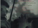 Shapiro: Bloch, Bartok, Ravel, Milhaud - Vanguard VRS · 1023, lovely copy - rare