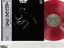 ELTON JOHN live 17-11-70 JAPAN orig LP RED VINYL w/OBI rare   [FREE P+P]