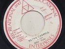 ISLAND SOUL RECREATIONAL & EDUCATIONAL BILLY COLE EXTRA CAREFUL/BUMP ALL NIGHT ?