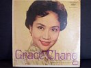 GRACE CHANG ?? - HONG KONG'S GRACE CHANG  - CAPITOL LP