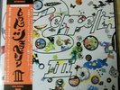LED ZEPPELIN:3 LP. JAPANESE PRESSING W/:OBI & GORGEOUS POSTER