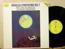 DG 419 211-1 DIGITAL  Mahler  Symphony #7 Leonard Bernstein 2LP LIVE NM
