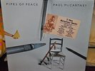 PAUL MCCARTNEY RARE SEALED LP PIPES OF PEACE 1983 USA 1ST PRESS NOT 180G STICKER