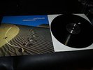 Frank Duval Solitude Germany LP 