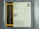 ANDRE NAVARRA CELLO RECITAL SAINT-SAENS FAURE JAPAN STEREO