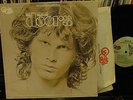 quad BEST of THE DOORS Quadradisc EQ-5035 VG++ to NM