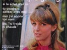 Dominique GRANGE Ep Bel Air 64 Si le soleil s’en va André Popp