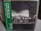 Flower Travellin' Band / Make Up, Japan 2LPs, Low Sale