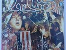 MC5 Kick Out the Jams Vintage 70s Canadian LP VG+/NM Stooges Wayne Kramer