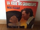 FRENCH PSYCH FUNK OST LP MICHEL POLNAREFF LA FOLIE DES GRANDEURS ORIGINAL AZ