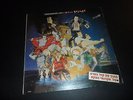 Sex Pistols Great rock 'n roll Swindle Isreali LP Clash Punk