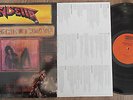 VENDETTA - BRAIN DAMAGE (LP) EX/EX