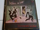 KAKA DE LUXE-Las canciones malditas(LP)1983 FAN LP 1 F  EX/NM