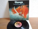 OMEGA - THE HALL OF FLOATERS IN THE SKY 1975 ORIGINAL BACILLUS RECORDS