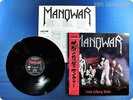 MANOWAR 