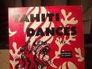 tres rare vinyl tahiti dances vol.2 par eddie lund