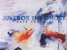 Jukebox The Ghost - Safe Travels [Vinyl New]