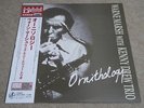 WARNE MARSH with KENNY DREW TRIO / ORNITHOLOGY / RARE JAZZ JAPAN ONLY LP