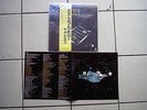 Supertramp ?– Crime Of The Century - (1974) Japan-LP 1979 INS