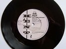 Northern Soul   Johnnie Taylor / Judy Clay   Kent 20th Anniversary