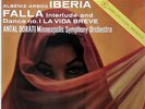 ANTAL DORATI / Albeniz Iberia / Original Mercury SR 90007, FR-1/3 Color-Back