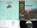 BINGO MIKI SCANDINAVIAN SUITE THREE BLIND MICE TBM-1005 Japan OBI Vinyl LP