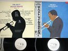 MILES DAVIS BEST PART2 PRESTIGE SMJ-9544/5 Japan PROMO OBI MONO Vinyl 2LP