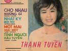 VIETNAM 4 TRACK 7” RECORD THANH-TUYEN + 3, 60s, TRANSPARENT YELLOW VINYL