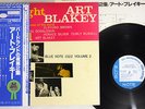 ART BLAKEY QUINTET VOL.2 A NIGHT AT BIRDLAND WITH THE BLUE NOTE Japan OBI LP