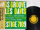 MILES DAVIS BAG'S GROOVE PRESTIGE SMJ-6520 Japanese Pressing OBI MONO Vinyl LP