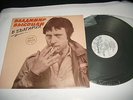 MINT * VLADIMIR VYSOTSKY /  ???????? ???????? in Bulgaria  RARE  VINYL 12