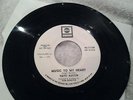 PATTI AUSTIN = MUSIC TO MY HEART = ORIGINAL ABC DEMO = NORTHERN SOUL