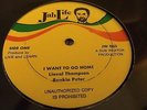 Linval Thompson I Want To Go Home Rare Killer Roots 12