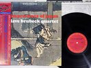 DAVE BRUBECK QUARTET JAZZ IMPRESSIONS OF JAPAN CBS SONY 20AP 1830 Japan OBI LP