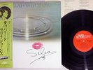SALENA JONES BALLAD WITH LUV. JVC VIJ-6323 Japanese Pressing OBI Vinyl LP