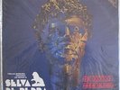 Selva De Pedra OST LP 1972 Marcos Valle MADVILLIAN MADLIB Sample Brazil HEAR mp3