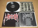 MASTER-Same LP Nuclear Blast 1990 Embossed Sleeve