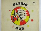 Dub Specialist 