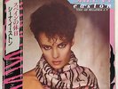 Sheena Easton Todo Me Recuerda A Ti LP Japan # EMS-91089 New  Mint unplayed.