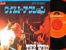 THE WHO LET'S SEE ACTION JAPAN 1st ISSUE 7