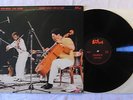 Abdul Wadud, Leroy Jenkins ?– Straight Ahead / Free At Last LP