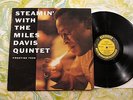 Steamin’ with the Miles Davis Quintet - Prestige Jazz LP 7200 Deep Groove RVG
