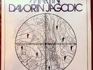 MARTIN DAVORIN JAGODIC Tempo Furioso LP OG FRENCH PRESS on CRAMP RECORDS SEALED