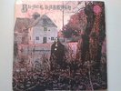 Black Sabbath - Debut S/T LP + Inner Rare 1st Italy Press Verigo Swirl