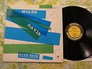 Miles Davis - Blue Haze Prestige Jazz LP 7054 Deep Groove RVG