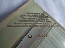 MARILLION Fugazi USA PROMO Capitol Records 12