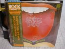 Gentle Giant / Acquiring The Taste, Japan LP, Low Sale