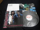 Lenny Kravitz Are You Gonna Go My Way Japan Vinyl LP w/OBI