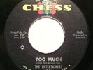 Soul 45 - The Entertainers - Too much - Mint-