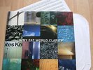 Jimmy Eat World - Clarity   EMO Alternative Indie Rock 2x 12